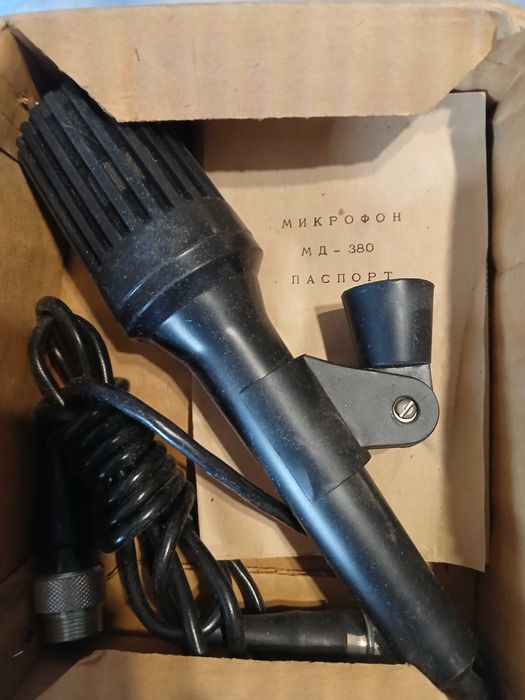 Микрофоны раритет МД-380А