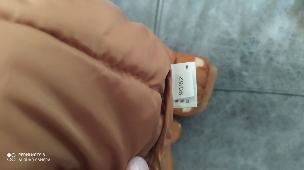 Куртка на 1-2 года