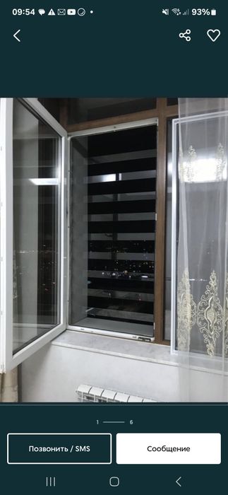 Москитные сетки. Решетки от выпадения.