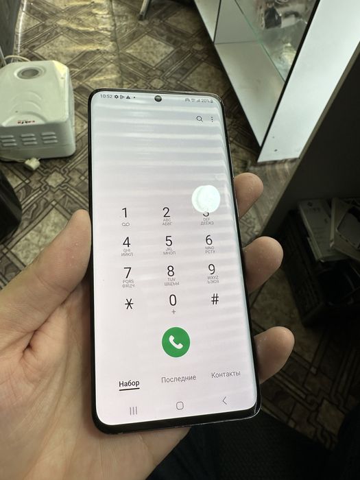 Samsung s20.      .