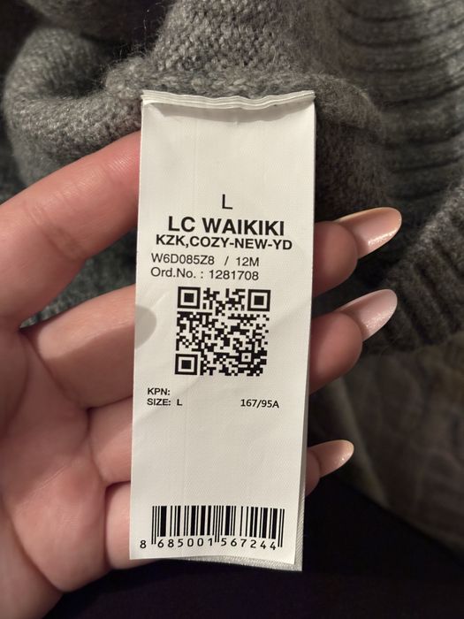Продаю кофту из lcw