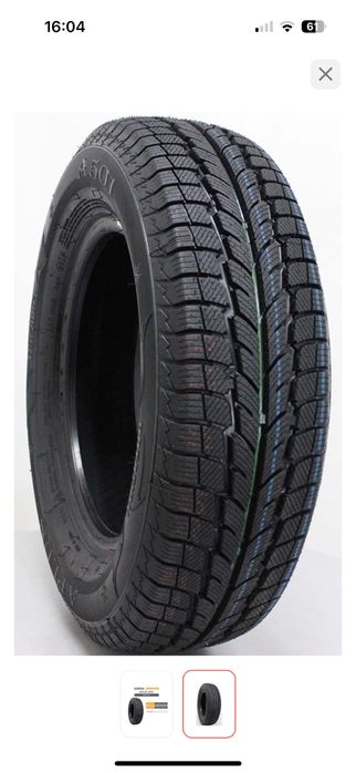 Продам зимные шины размер 15