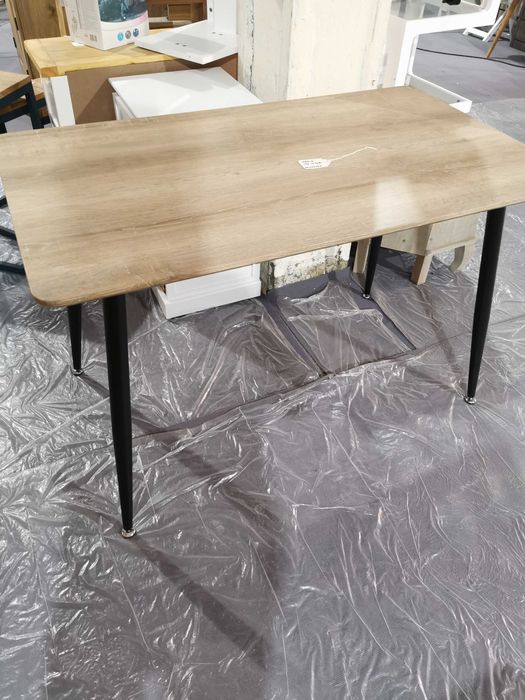 Трапезна маса нов внос от Англия