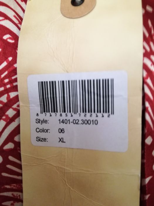 Scotch & Soda -  Мъжко Сако