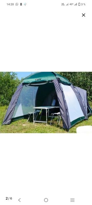 Продам новую полатку