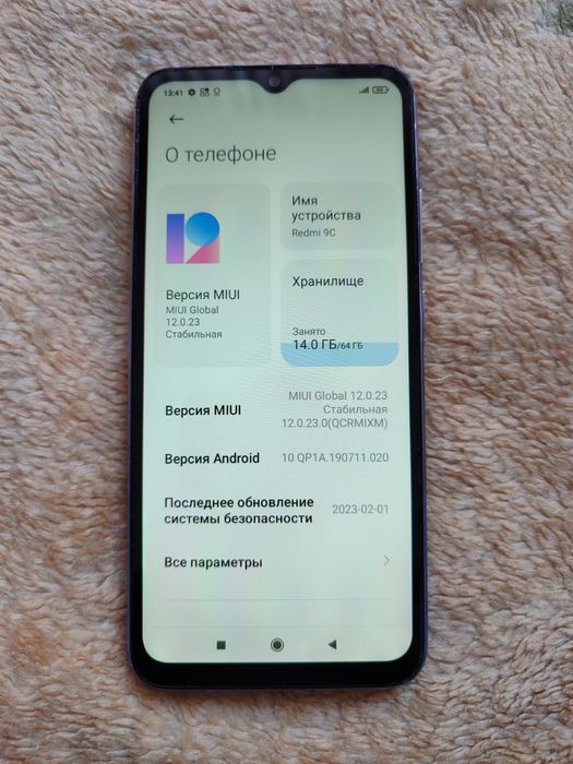 Продам Xiaomi redmi 9C