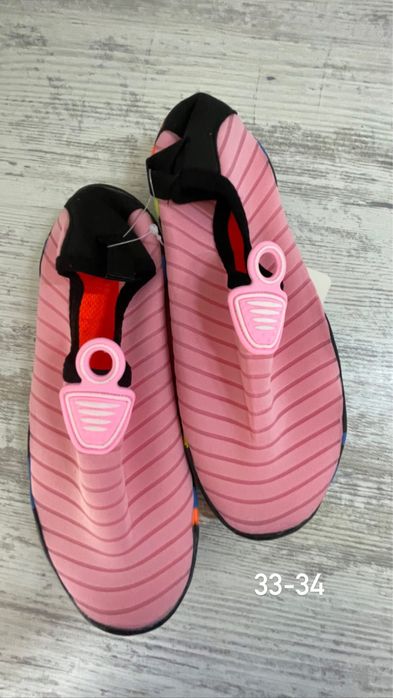 Аквашузы обувь для пляжа