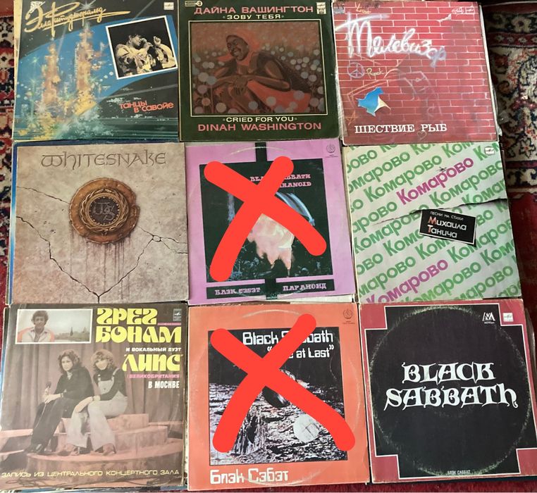 Продаю виниловые пластинки