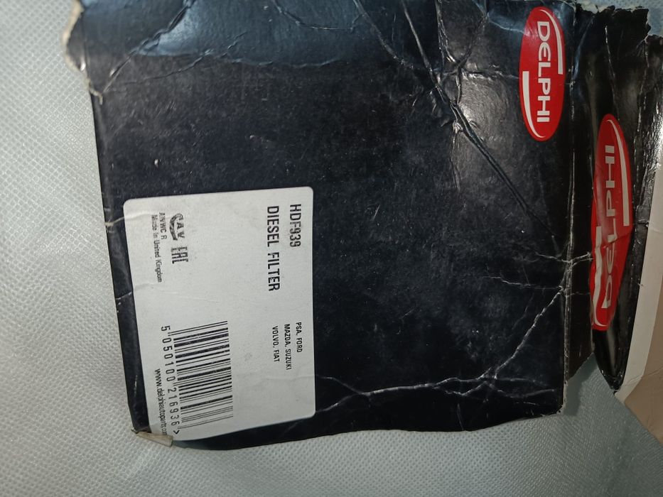 Filtru combustibil (diesel)