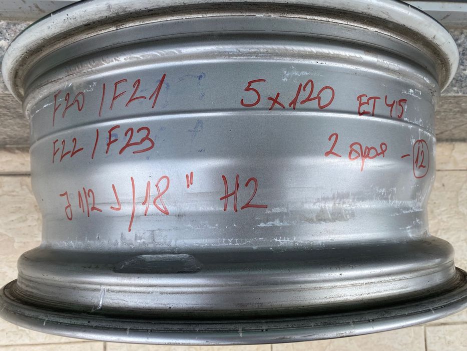 Джанти алуминиеви джанта 7,5Jx18” H2 за Бмв Bmw 1 F20 F21 F22 F23