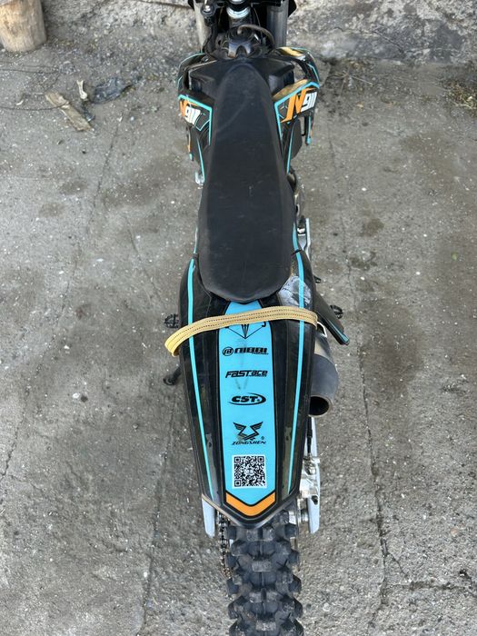 Хингузин XGZ 911