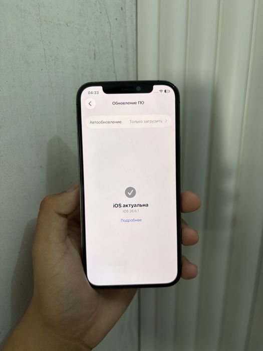 Продам iPhone 12 Pro,Айфон 12 Про,Apple 12 Pro