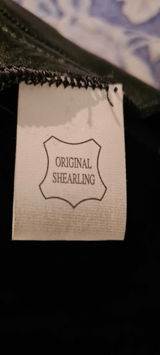 Мужская дубленка