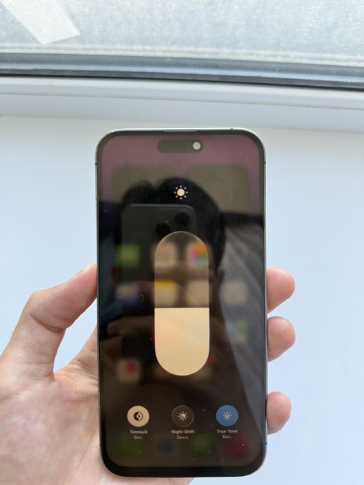 Iphone 14 pro max 256gb