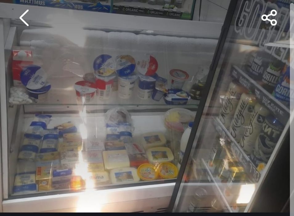 Холодильник витрина