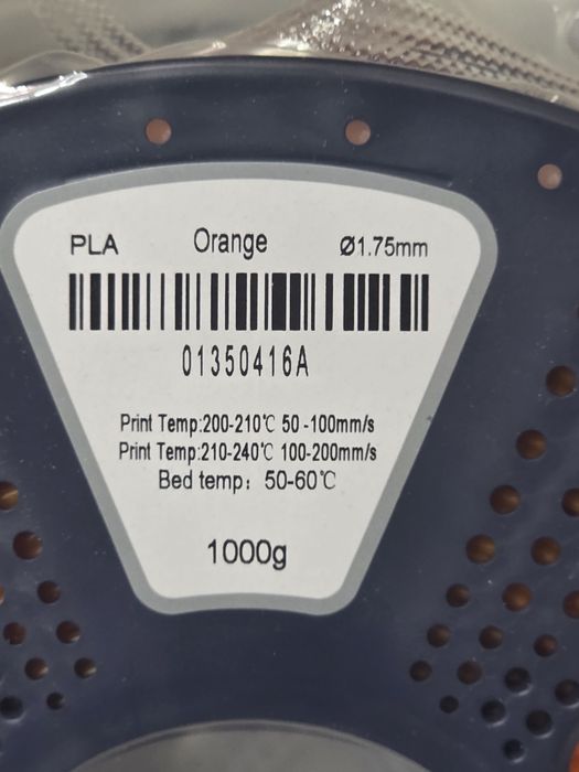 Rola filament Sunlu - Portocaliu