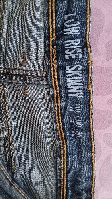 Дамски сини дънки