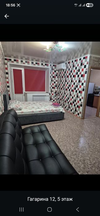 1 ком и 2-х ком по суткам, ночь,часам