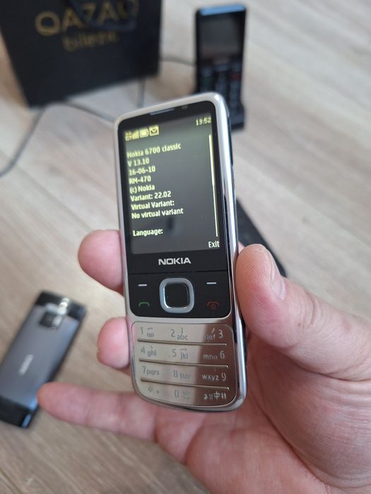Продам Nokia 6700 classic