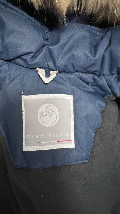 Пуховик комбинезон зимний детский