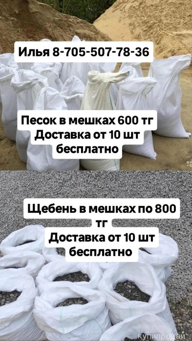Вспашка,перегной, покос