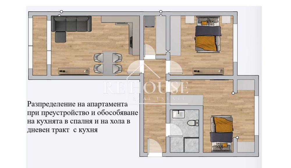 Продава се Тристаен апартамент в Варна, Младост 1 - 65 кв.м за 1739 €/кв.м - Снимка #6