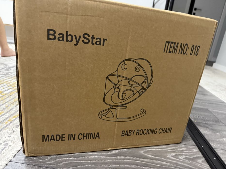 Детский шезлонг-Babystar