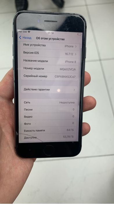 Продам Iphone 8 64gb