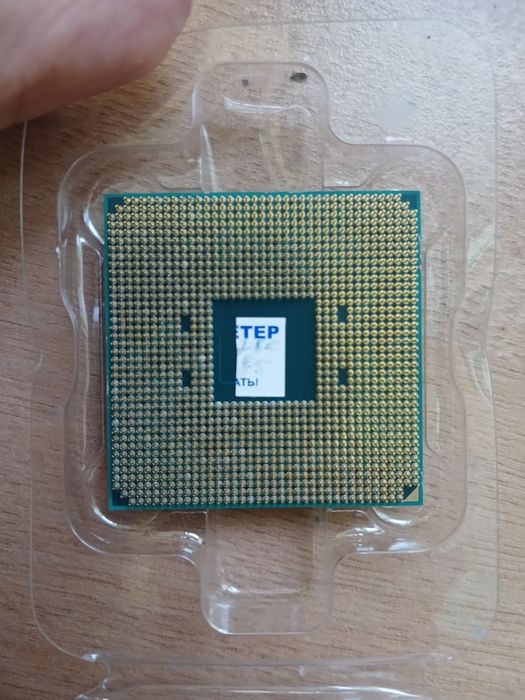 AMD Athlon 3000G