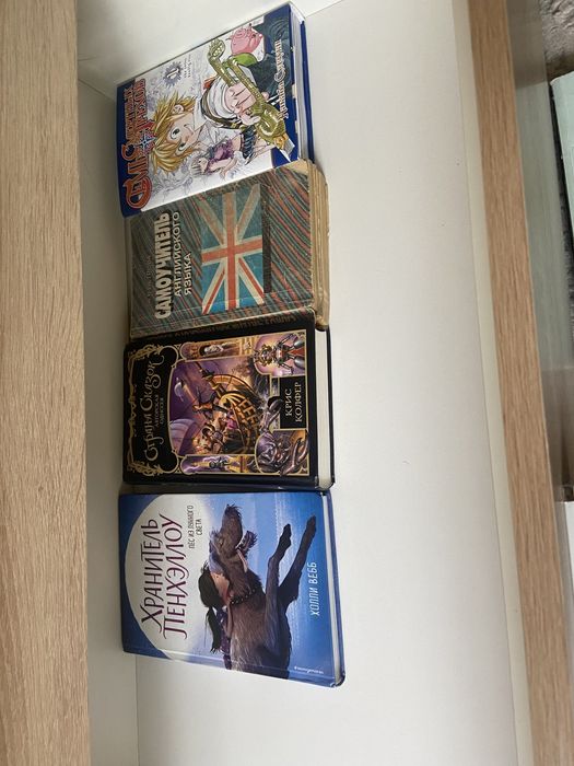 книги от 1000 до 1500