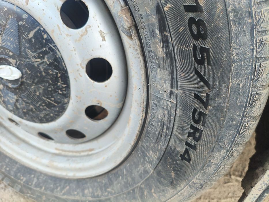 Покрышка  на R14