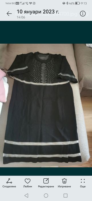 Рокля Alexander Wang H&M