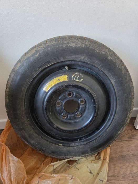 Продам докатку на 15