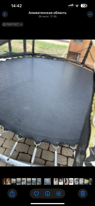 Батут очень прочный