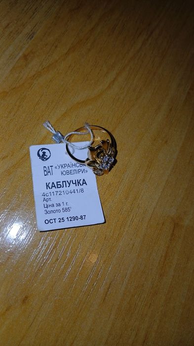 Продам за 140000тг