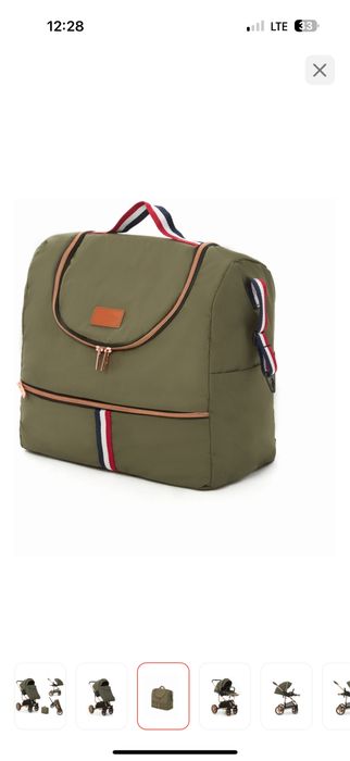 Продаю коляску.