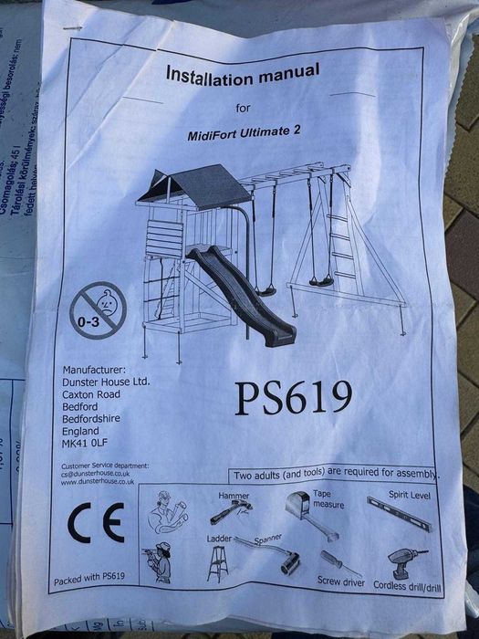 Complex de joaca din lemn