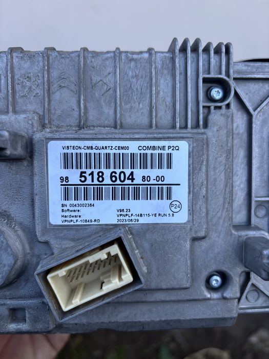 Дигитален километраж за Peugeot 2008 2023 г