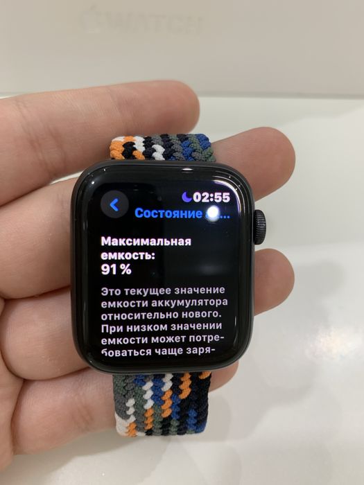 Apple Watch Series 5 Идеальный