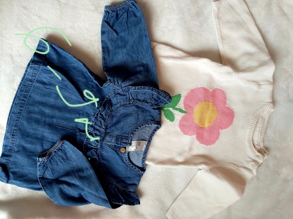 Бебешки дрехи  zara,h&m, Lcwikiki