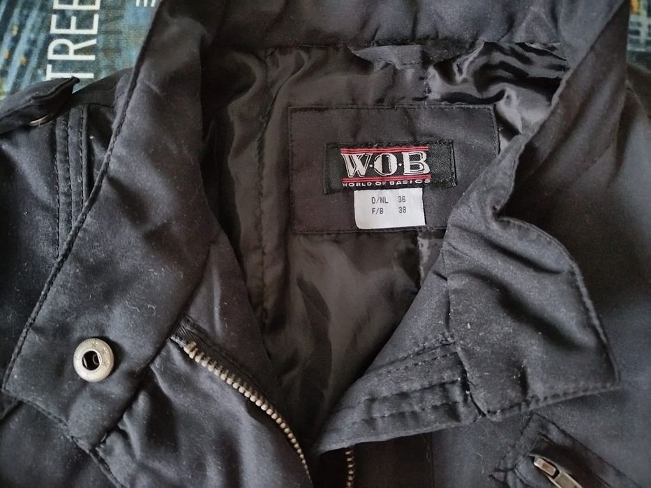 Продам женскую куртку!