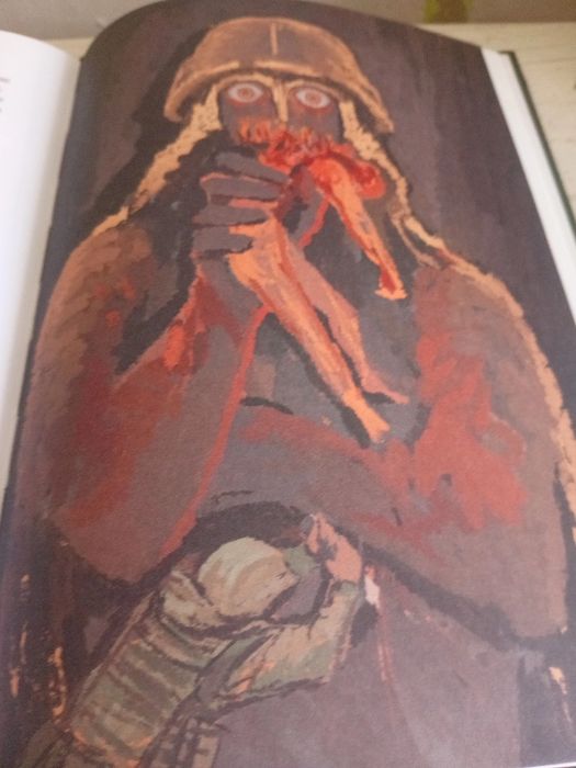 Гарантии не будет