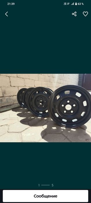 Продам диски R15