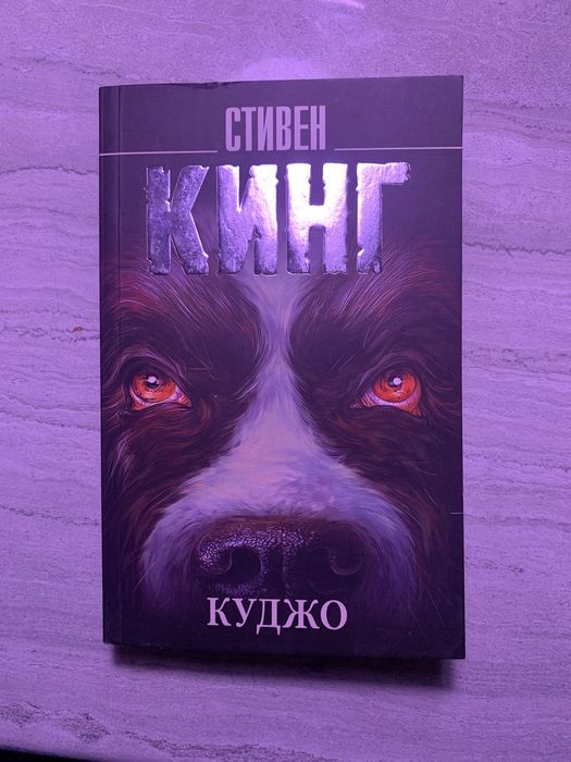 Продам книги новые и б/у