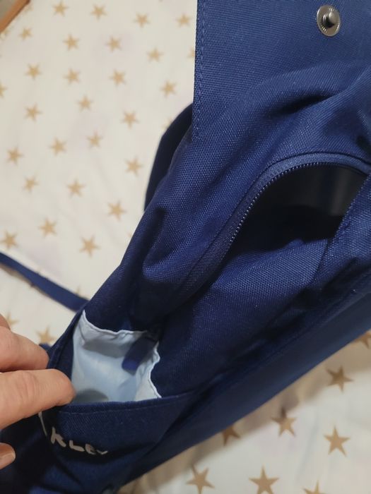 Ученическа раница