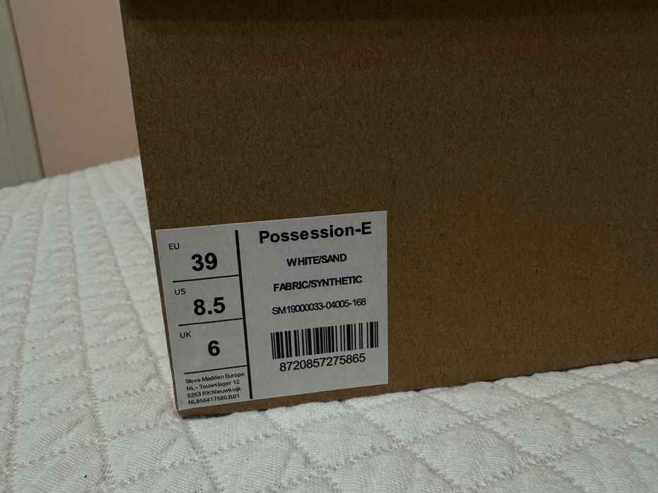 Дамски бели маратонки Steve Madden