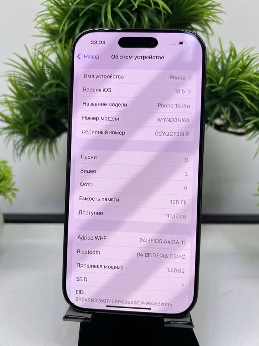 Iphone 16 Pro 128 gb