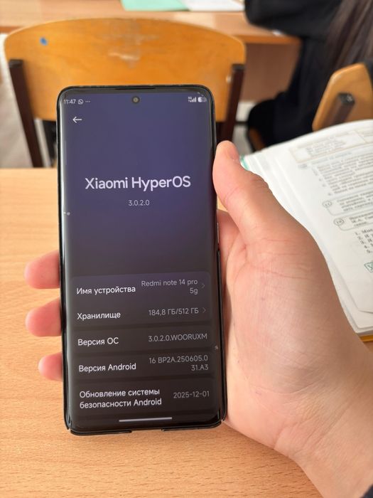 Обмен/продажа 80.000 торг бар