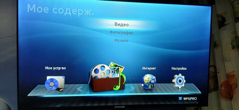 Продам blu ray player