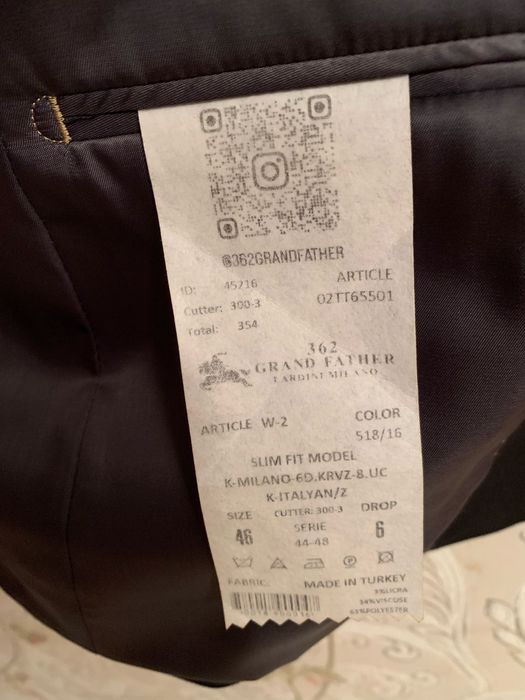 Продается костюм